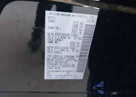 2017 Nissan Pathfinder Sl from USA, damaged, VIN 5N1DR2MM0HC650422